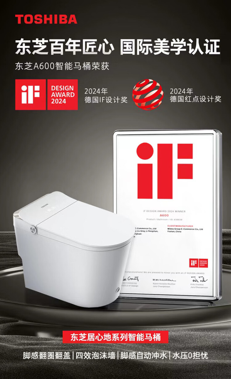 产品详情介绍