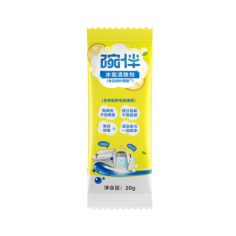 家用机体清洁类 WB-QJP-200G 补充说明碗伴水垢清除剂 200g