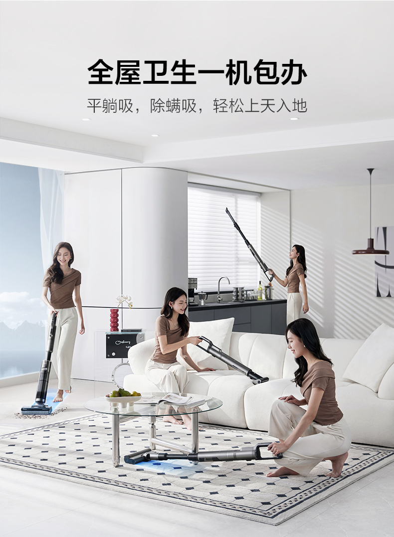 产品详情介绍