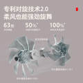 东芝落地扇  双擎双叶 零耗材分解甲醛 17米超距送风 可远程遥控  F-DSB900CN(H) 