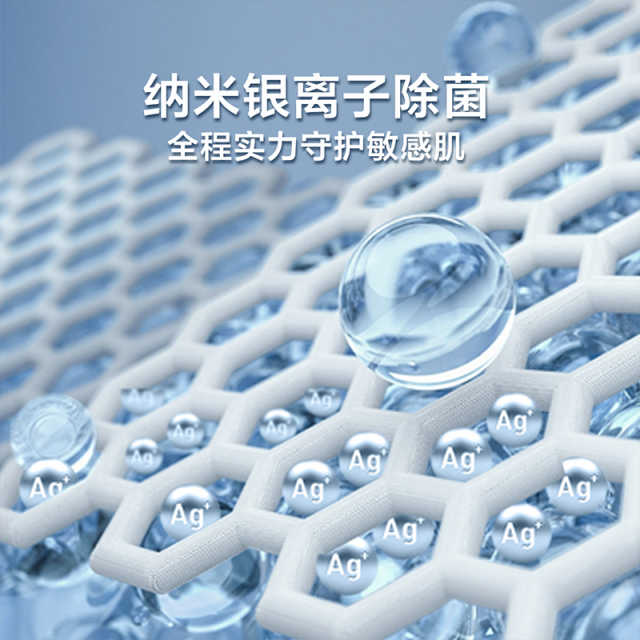 小天鹅超薄全嵌12公斤洗烘一体机水魔方银离子除菌 低温柔烘 干湿除毛净 TD120V618T