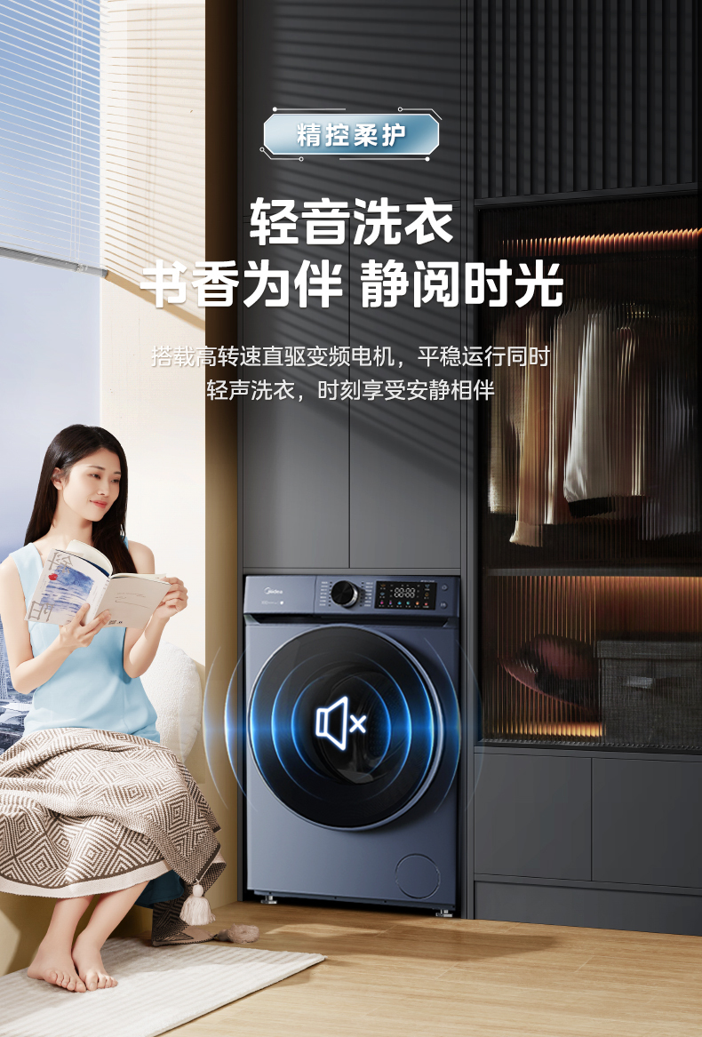 产品详情介绍