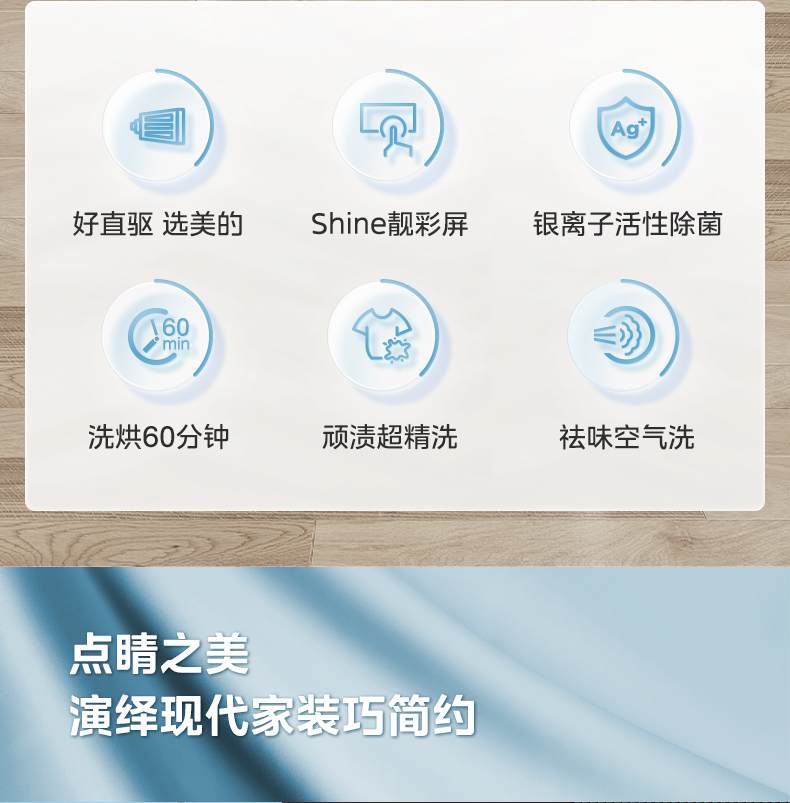 产品详情介绍