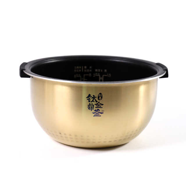 电饭煲配件 内胆内锅 4L钛金鼎釜 适用MB-PHZ4001/MB-PHZ4002