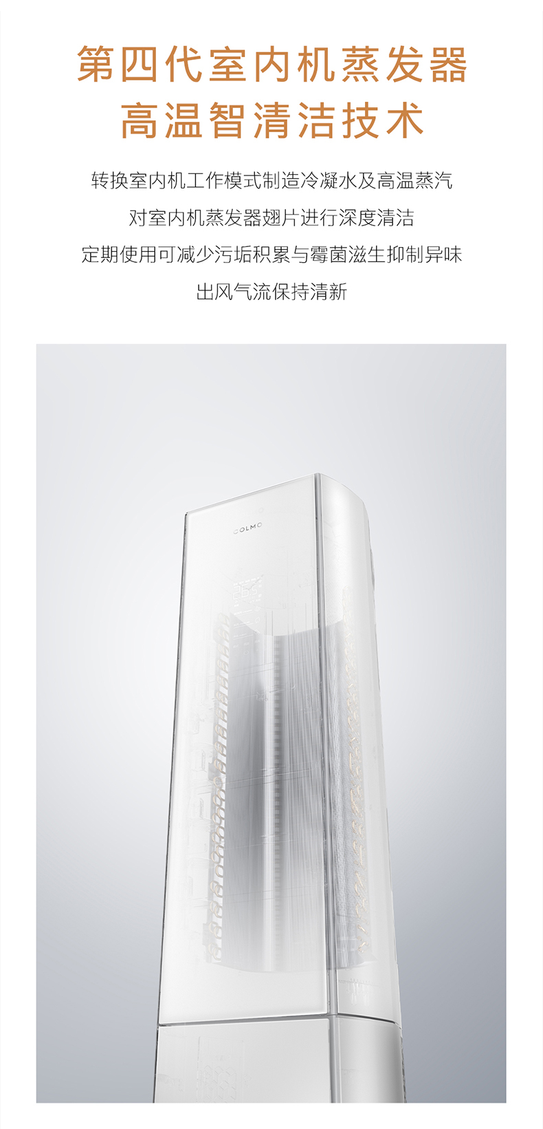 产品详情介绍