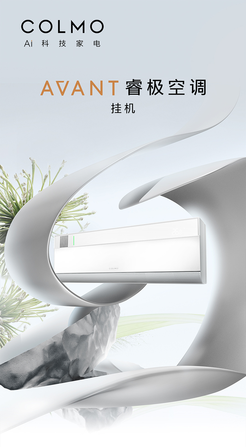 产品详情介绍