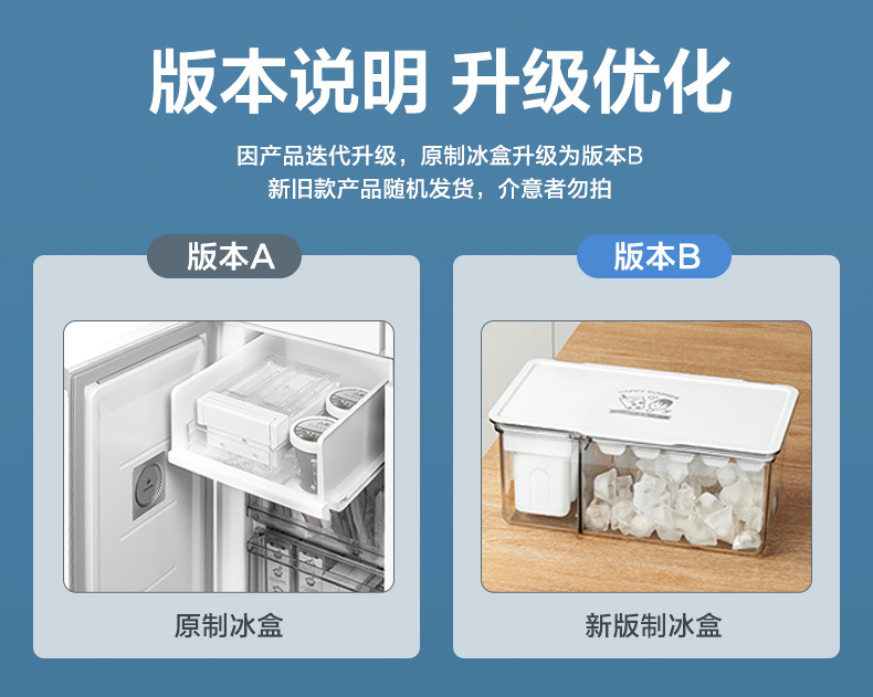 产品详情介绍