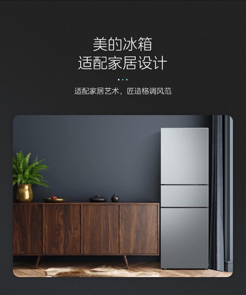 产品详情介绍