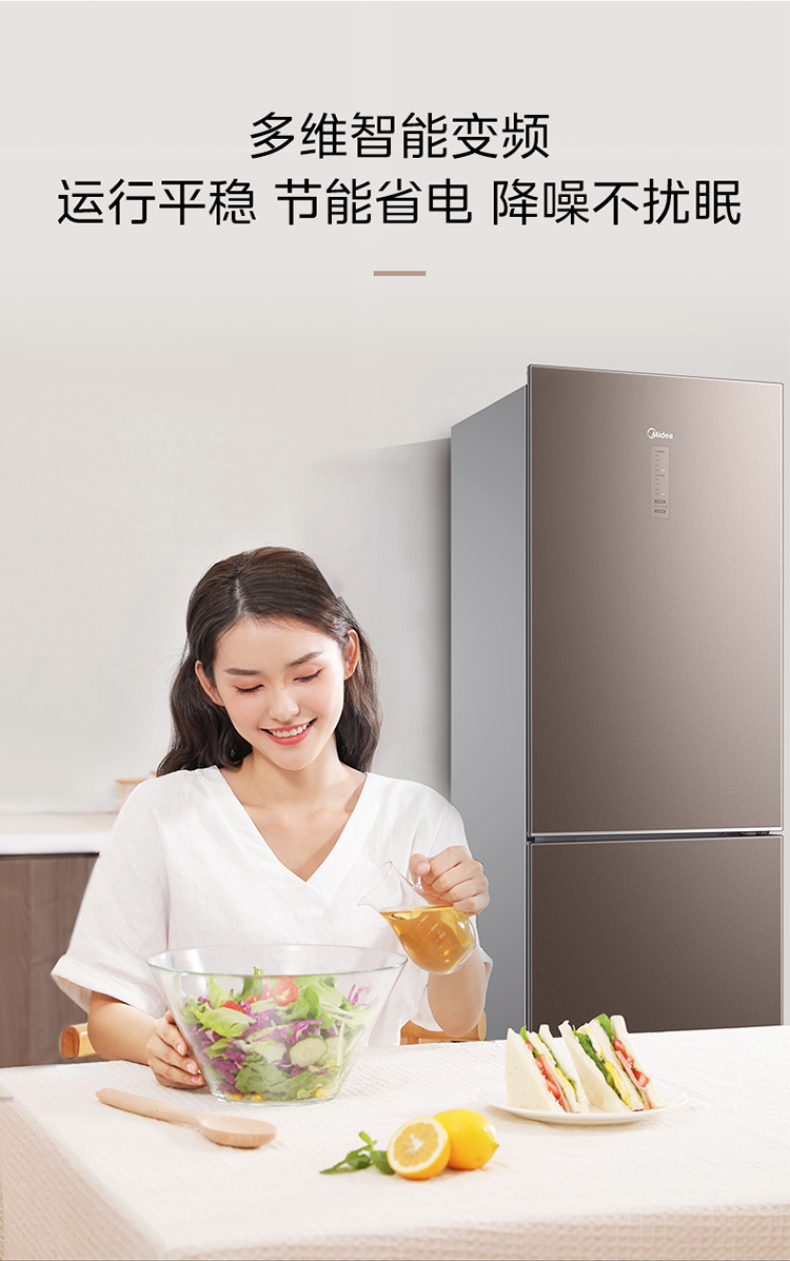 产品详情介绍