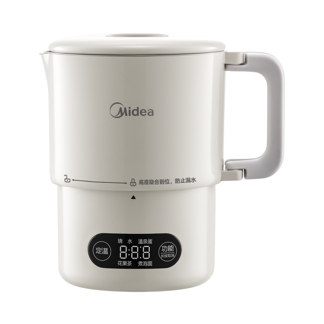 【旅行神器】多功能折叠水壶 即热即用 316L不锈钢 每一度可调 MK-SH07S103