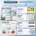 美的 冰箱 MR-546WFPZE 流苏白