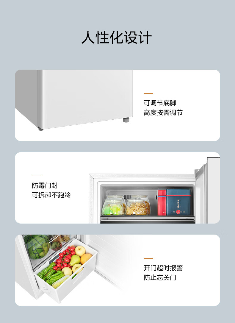 产品详情介绍