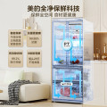美的 冰箱 MR-546WFPZE 流苏白