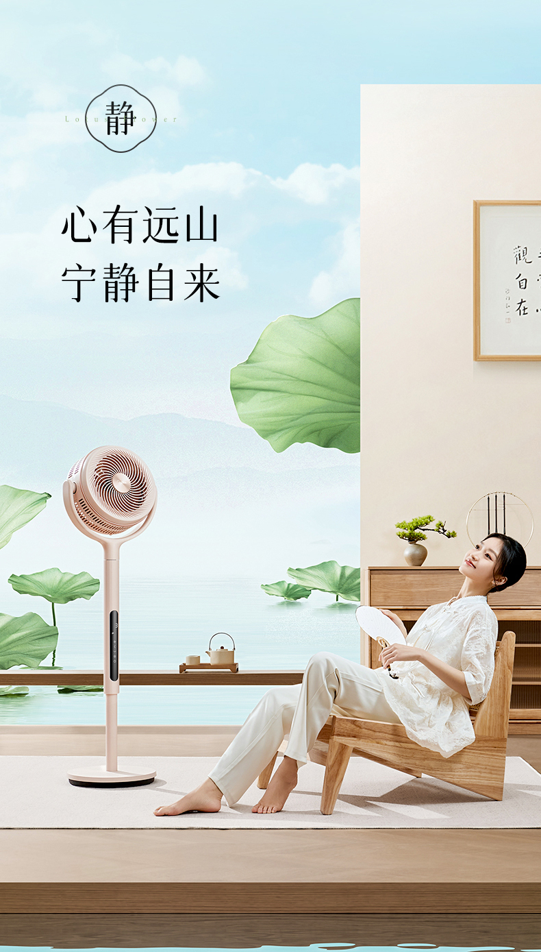 产品详情介绍