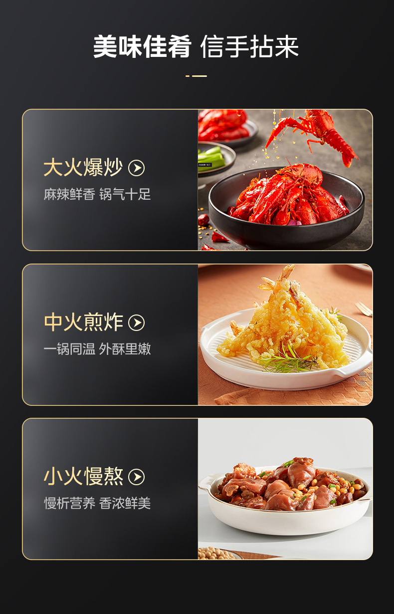 产品详情介绍