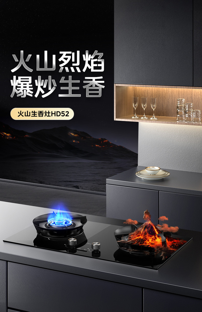产品详情介绍