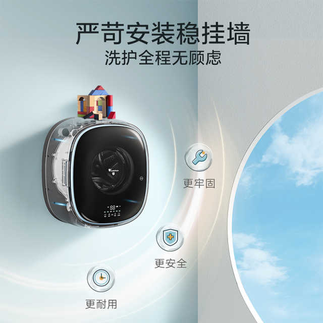 TG30V860E 滚筒洗衣机 极地白 220V,1Ph 50Hz 转速650