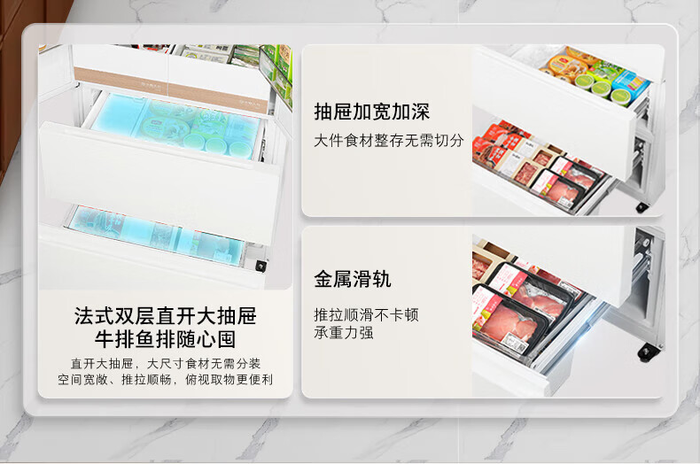 产品详情介绍