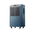 美的工业除湿机110L 适用300㎡ 钣金件 细砂兰 接地漏直排 CF138BD/N1-GY