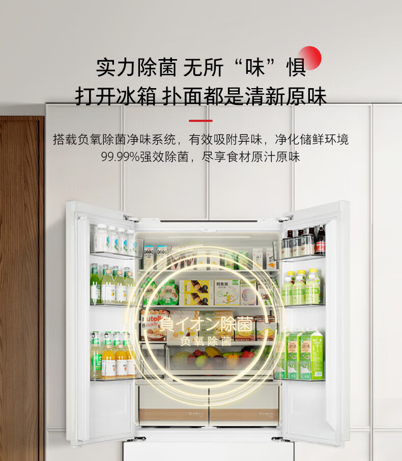 产品详情介绍
