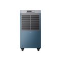 美的工业除湿机110L 适用300㎡ 钣金件 细砂兰 接地漏直排 CF138BD/N1-GY