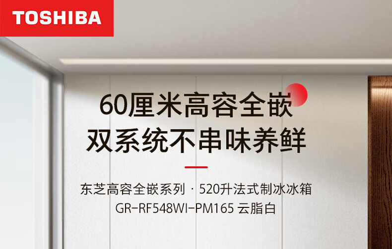 产品详情介绍