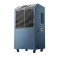 美的工业除湿机110L 适用300㎡ 钣金件 细砂兰 接地漏直排 CF138BD/N1-GY