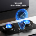 JZY-HD52 嵌入式燃气灶 双头 液化气 一级