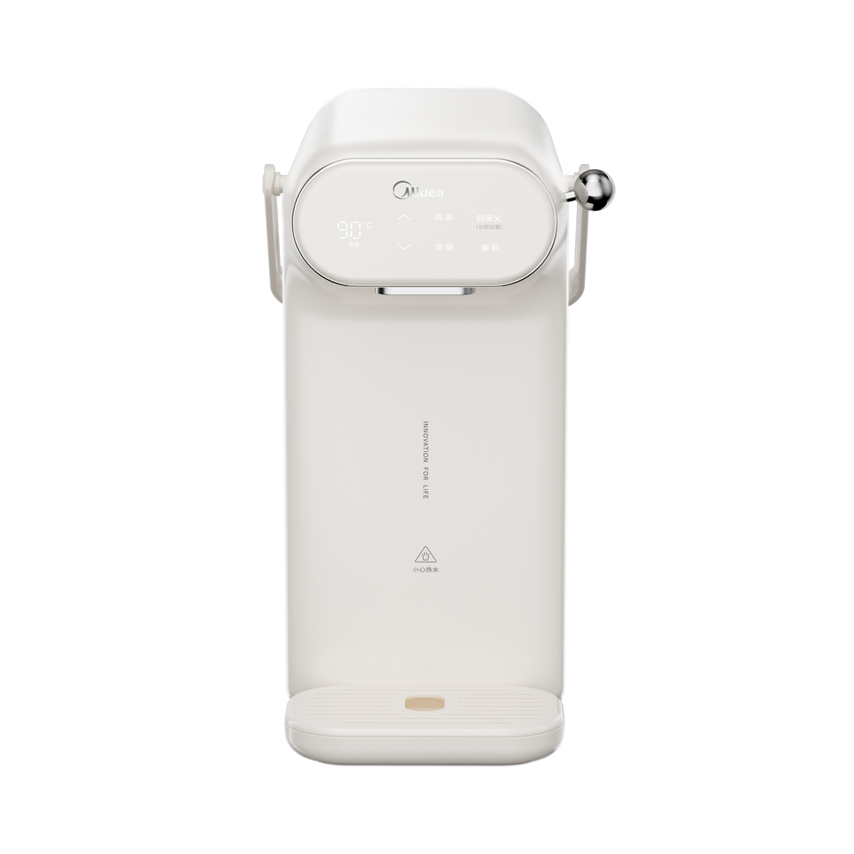 美的饮水机MYR010T台式即热 家用办公迷你水吧 台式小型免安装 抑菌水箱无异味 