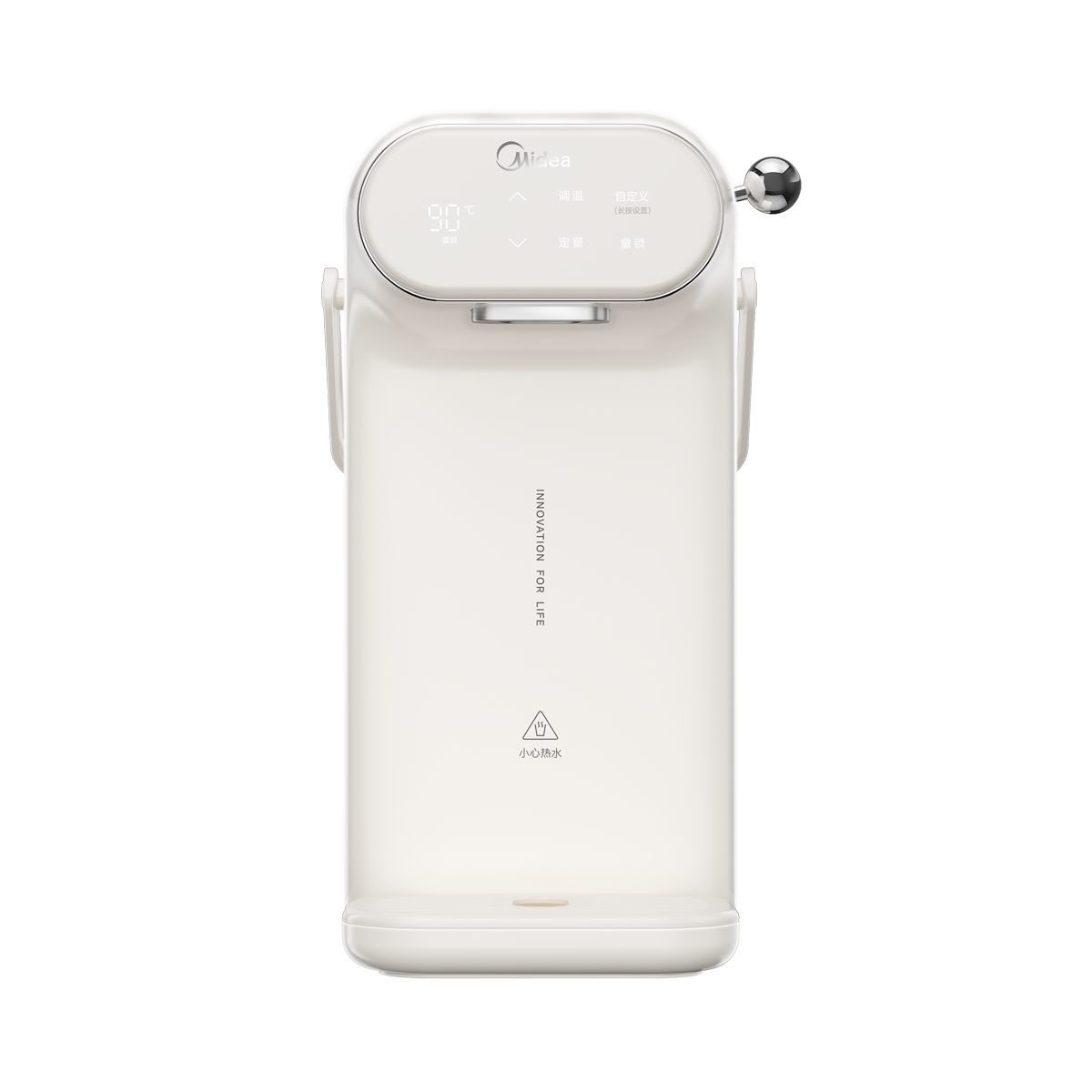 美的饮水机MYR010T台式即热 家用办公迷你水吧 台式小型免安装 抑菌水箱无异味 