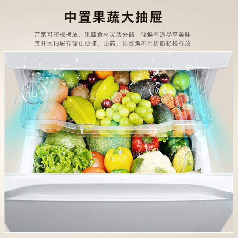 东芝 冰箱 GR-RM435WE-PM265 云脂白