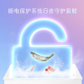 华凌冷柜 143升 一级能效省电 小巧不占地 专利减霜 断电锁冷 BD/BC-143KHD