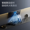 CXW-300-YZ23M 顶侧双吸式油烟机 触摸+挥手 冷轧板喷涂+玻璃 中国