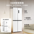 华凌十字门冰箱 406升 大冷冻空间 低噪免扰 BCD-406WSPZH
