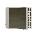 MDS-100W-D02-XG 变频 一拖多外机 卡其 美的