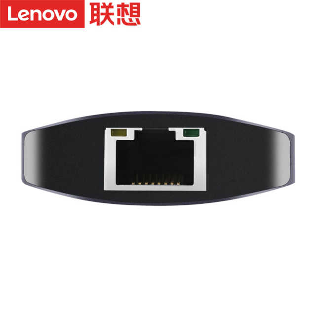 联想USB-C集线器F1-C03 Type-C转千兆网口转USB铝合金材质