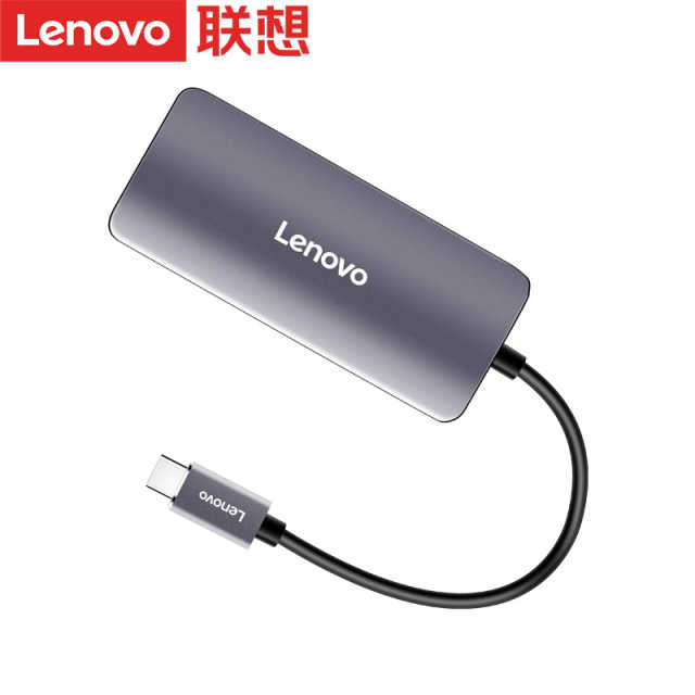 联想USB-C集线器F1-C03 Type-C转千兆网口转USB铝合金材质