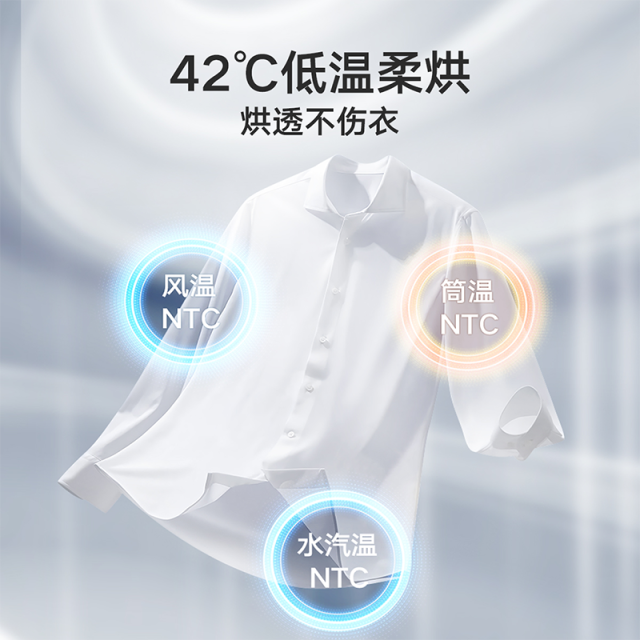 小天鹅本色3公斤蓝氧mini壁挂洗烘一体机  高洗净比  TD30MS90
