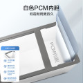 美的双温保鲜 一级能效 大冷冻小冷藏 BCD-210DKEM(E) 极地白