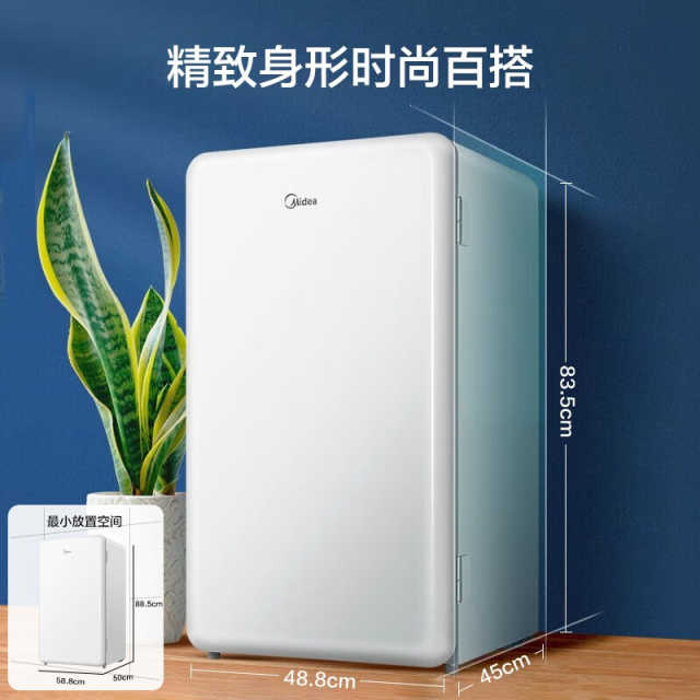 冰箱 BC-93MF