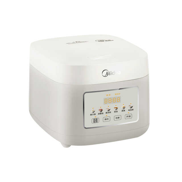 智能电饭煲3L 零涂层 316L不锈钢釜 605W轻柔猛火 MB-RE387S