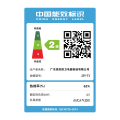 美的 台式燃气灶 4.8KW强劲旋火 立体全进风 压电陶瓷点火 液化气 JZY-T3
