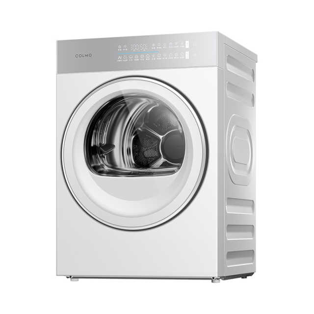 CHZ10W-A11 干衣护理机 云璃白 220V,1Ph 50Hz