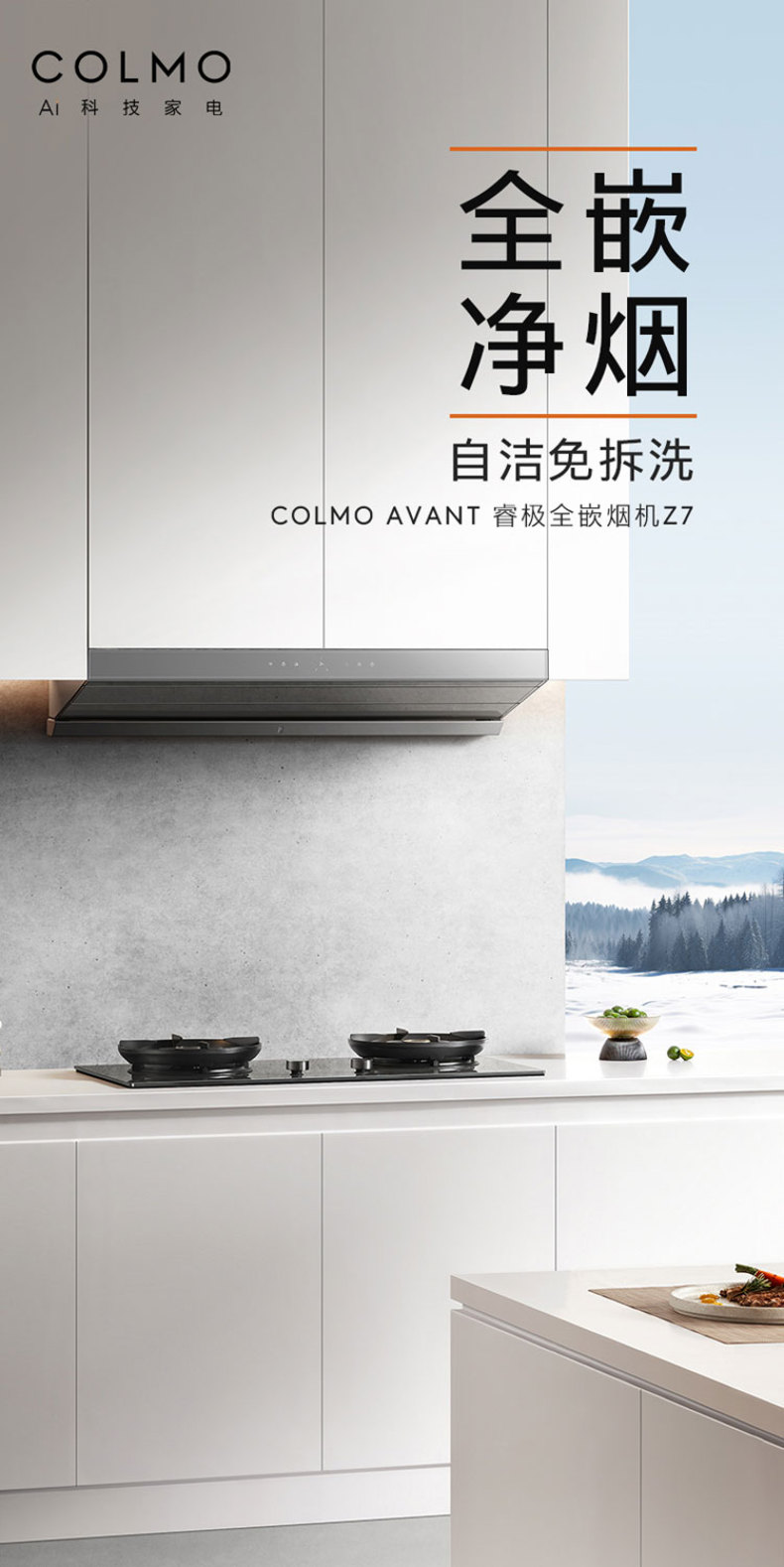 产品详情介绍