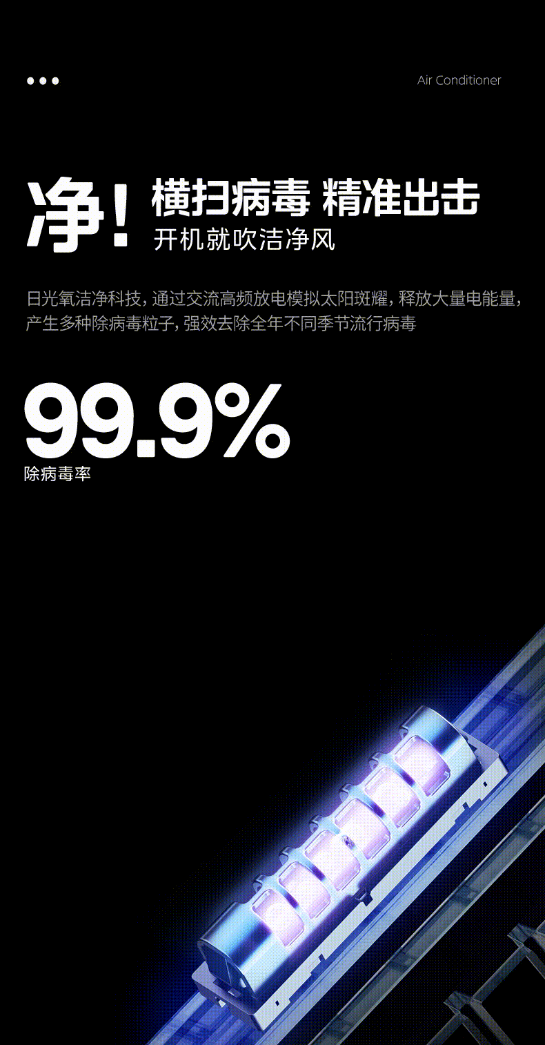 产品详情介绍