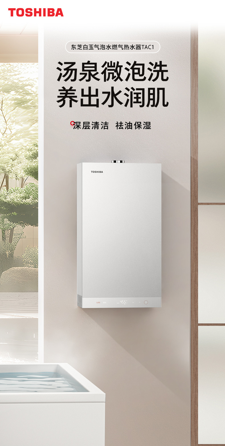 产品详情介绍