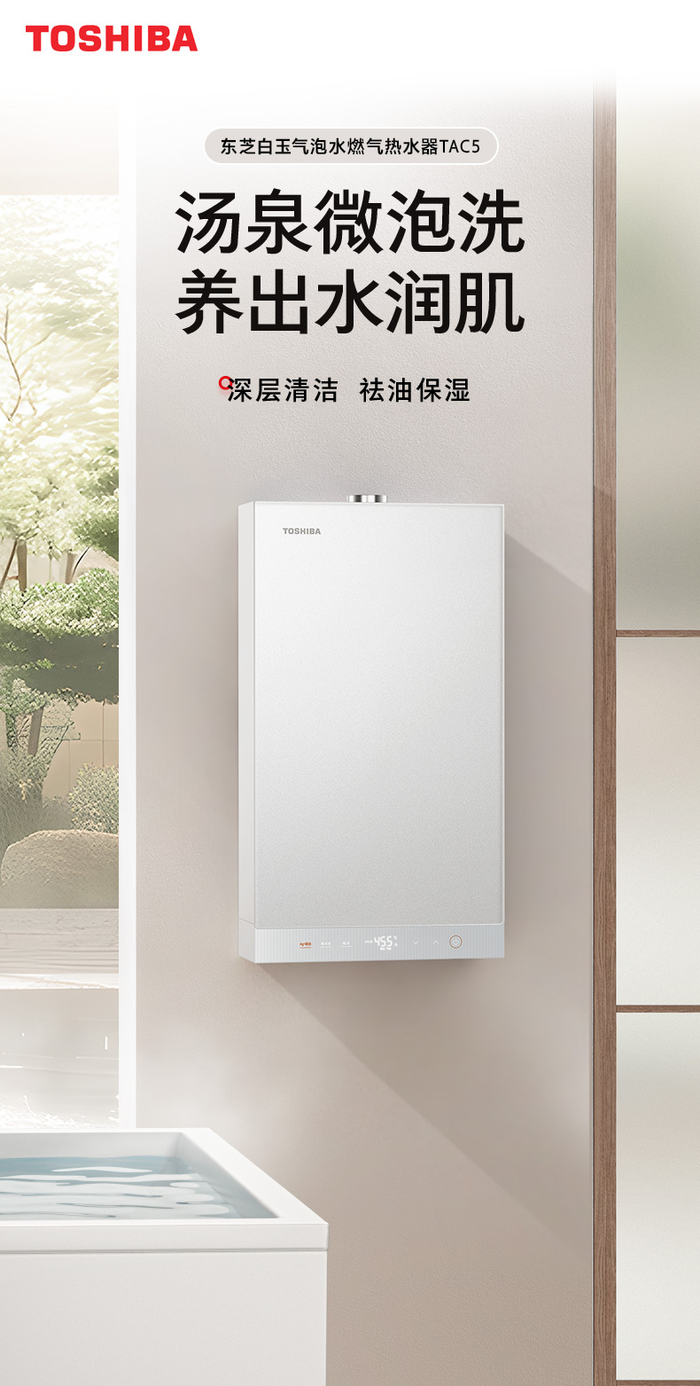 产品详情介绍