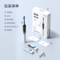 美的_电动牙刷_YM6Pro_时空银