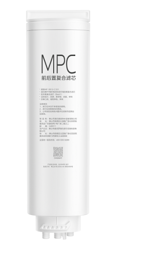 净水售后滤芯 1支 阿尔法 白泽双水系列 MPC前后置复合滤芯