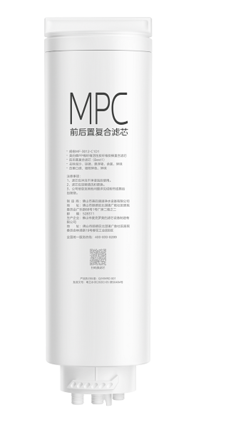 产品详情介绍